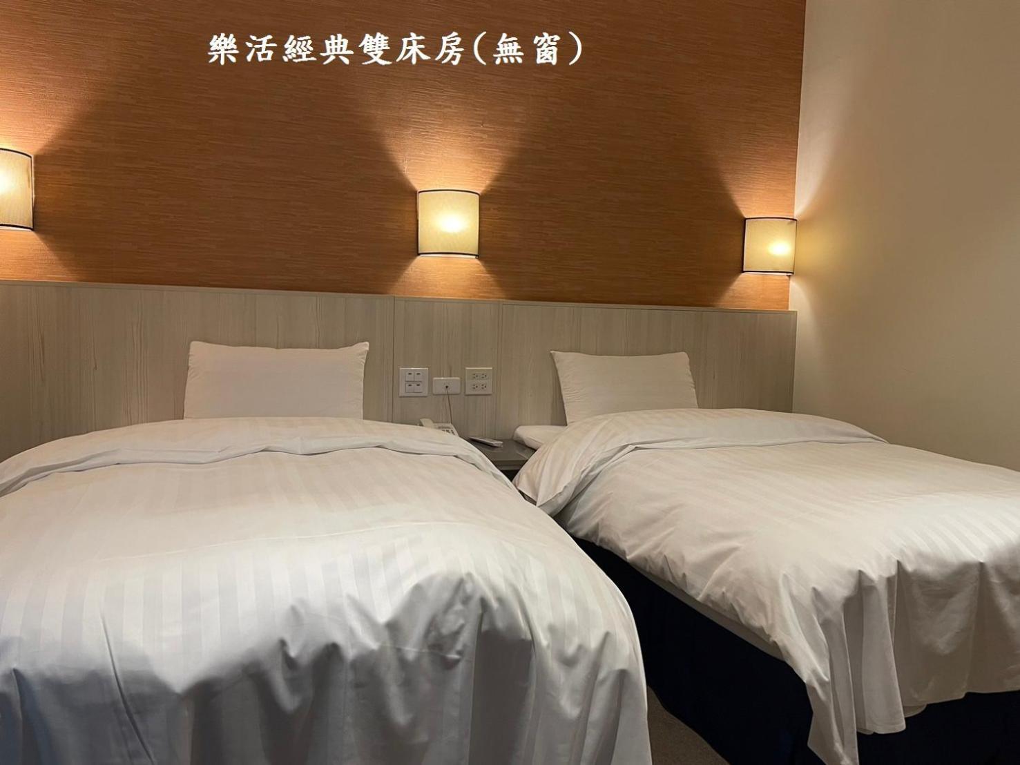 布袋文創hotel מראה חיצוני תמונה